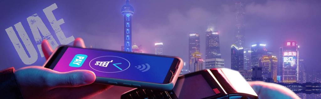 كيف تُغيّر المدفوعات الرقمية الحياة اليومية في الإمارات العربية المتحدة